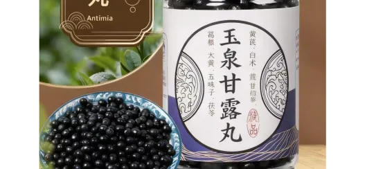 Zhi Zhen Tang TCM & Acupuncture