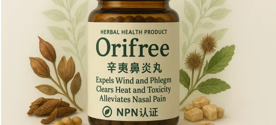 Zhi Zhen Tang TCM & Acupuncture