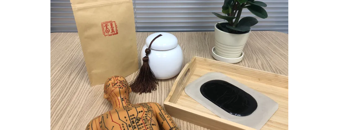 Zhi Zhen Tang TCM & Acupuncture