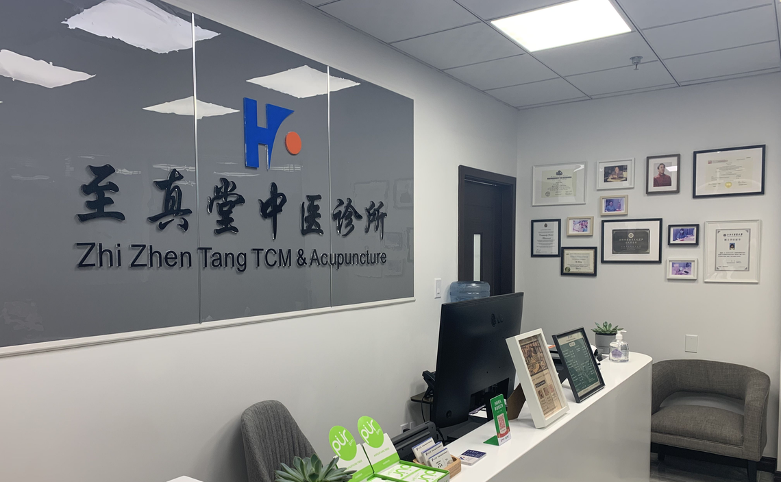 Zhi Zhen Tang TCM & Acupuncture